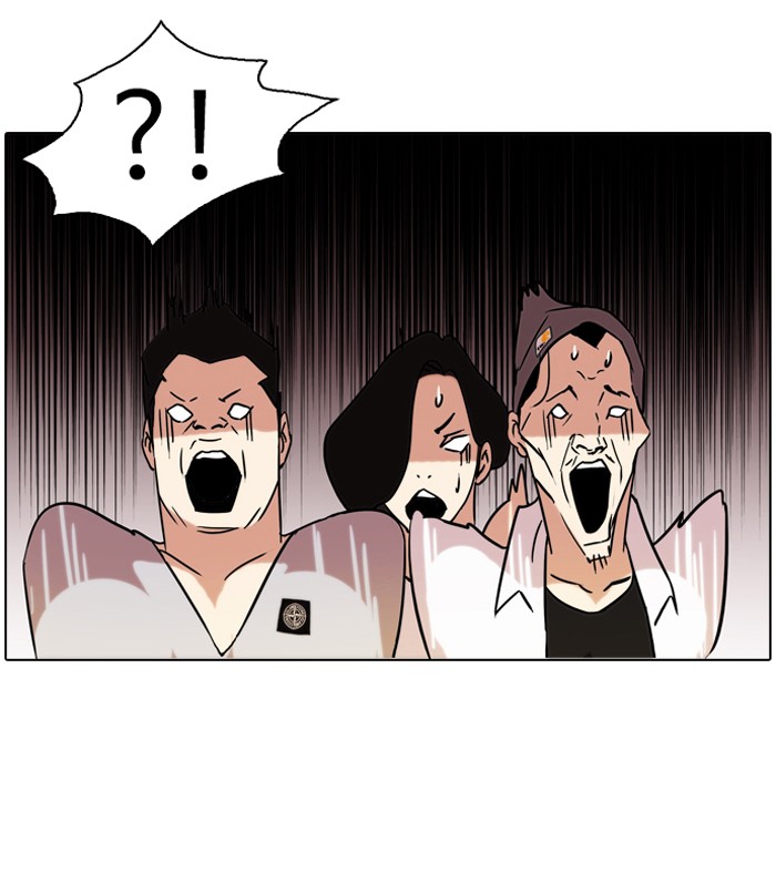 Lookism Chapter 74 page 26 - Chapter 74: Ep. 74