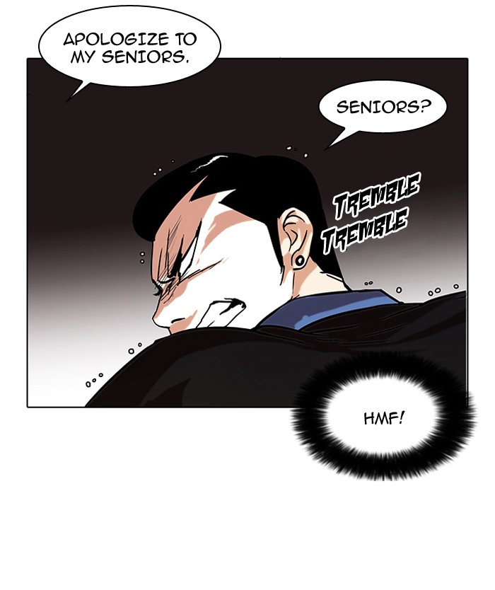 Lookism Chapter 74 page 28 - Chapter 74: Ep. 74