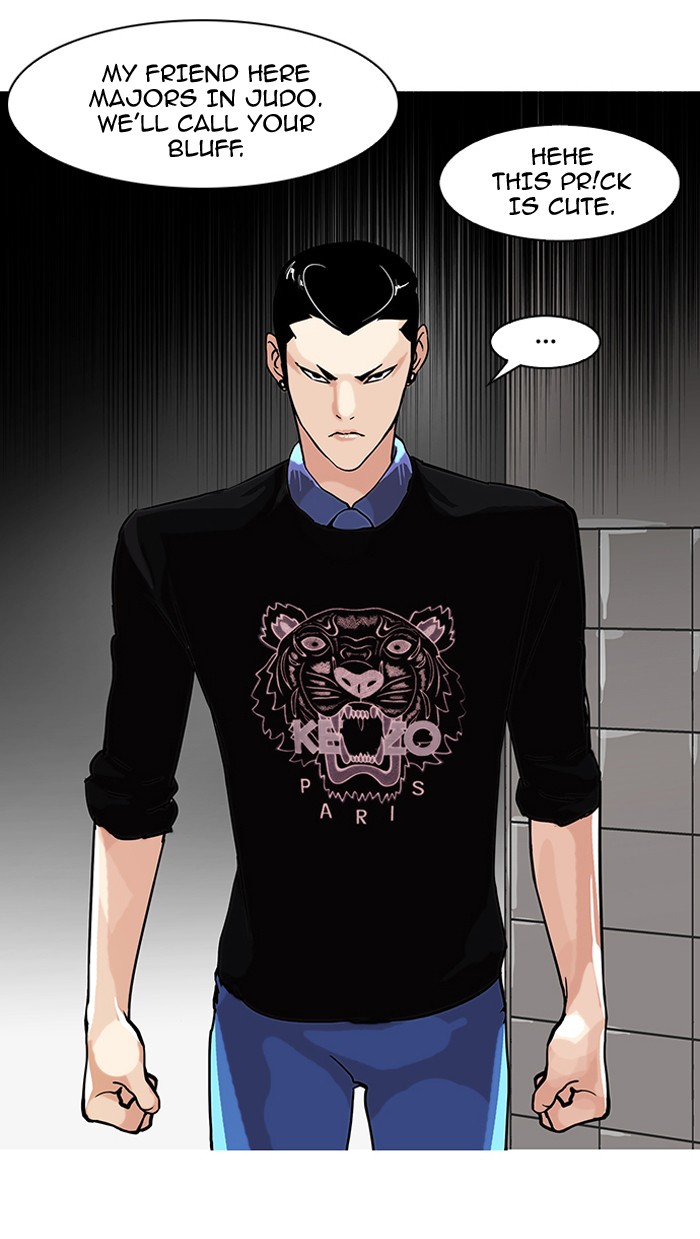 Lookism Chapter 74 page 3 - Chapter 74: Ep. 74