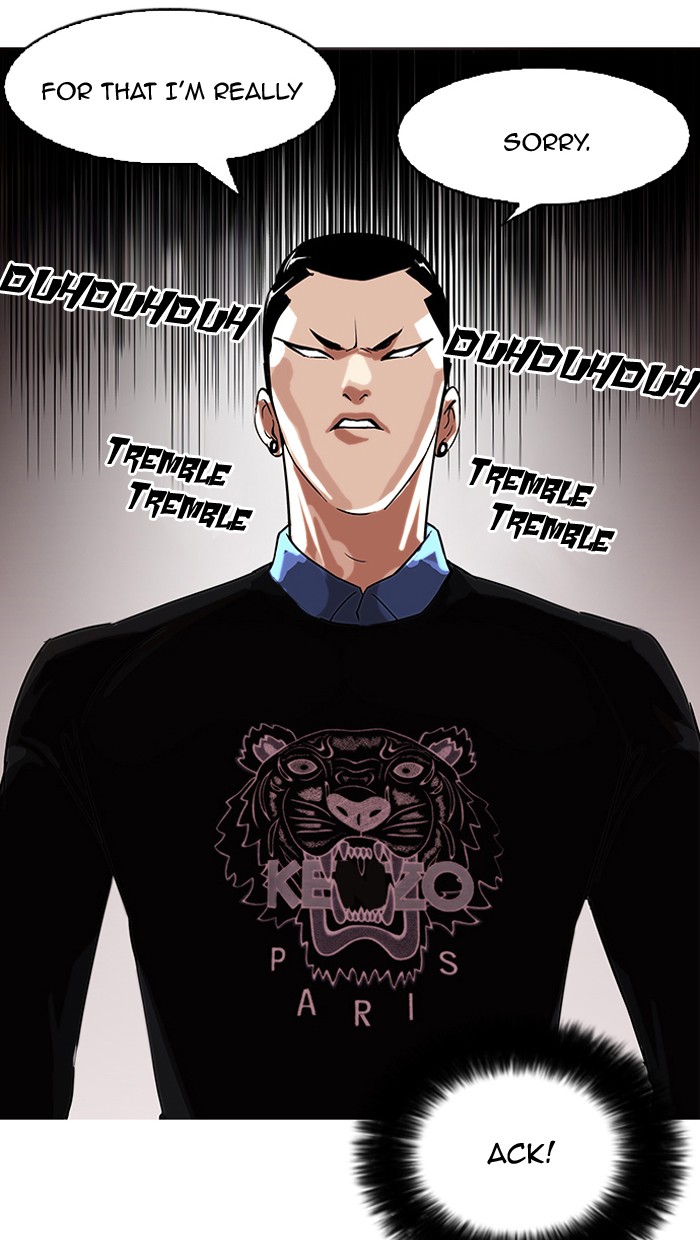 Lookism Chapter 74 page 35 - Chapter 74: Ep. 74