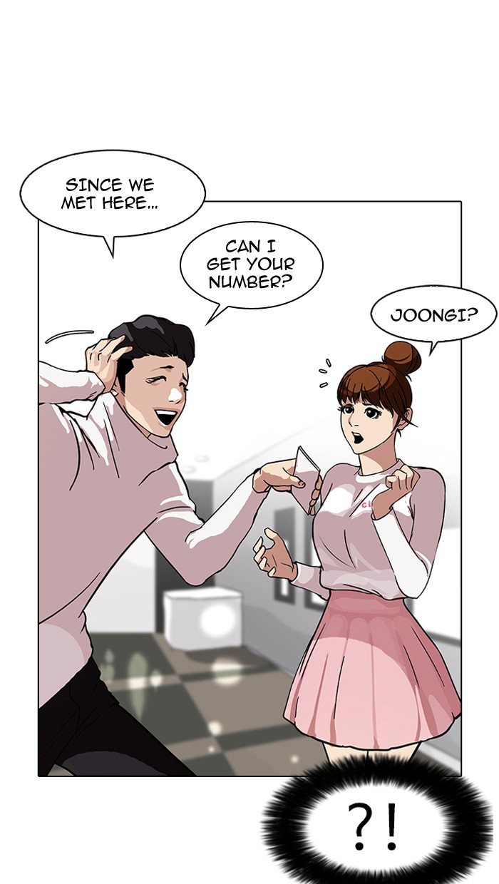Lookism Chapter 74 page 39 - Chapter 74: Ep. 74