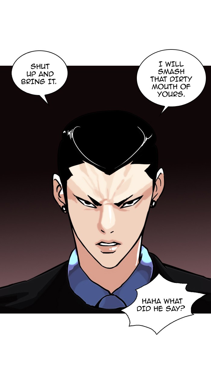 Lookism Chapter 74 page 4 - Chapter 74: Ep. 74