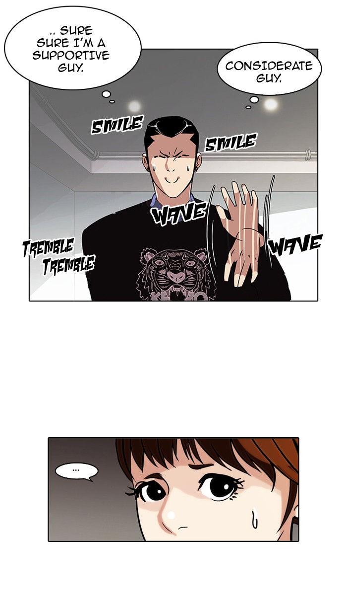 Lookism Chapter 74 page 41 - Chapter 74: Ep. 74