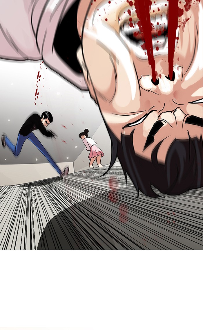 Lookism Chapter 74 page 45 - Chapter 74: Ep. 74