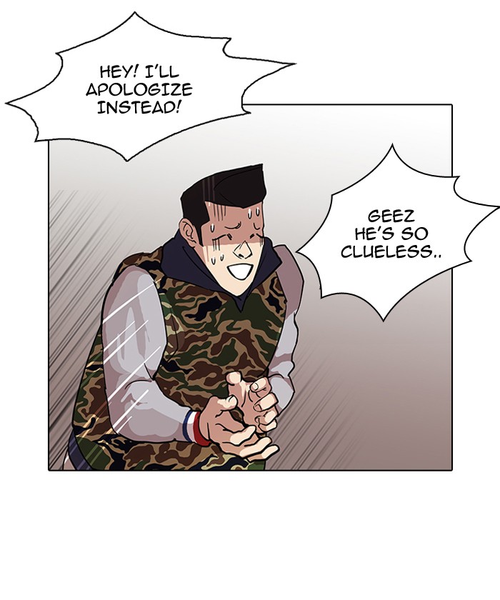 Lookism Chapter 74 page 49 - Chapter 74: Ep. 74