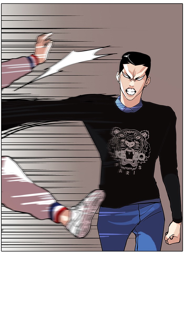 Lookism Chapter 74 page 50 - Chapter 74: Ep. 74
