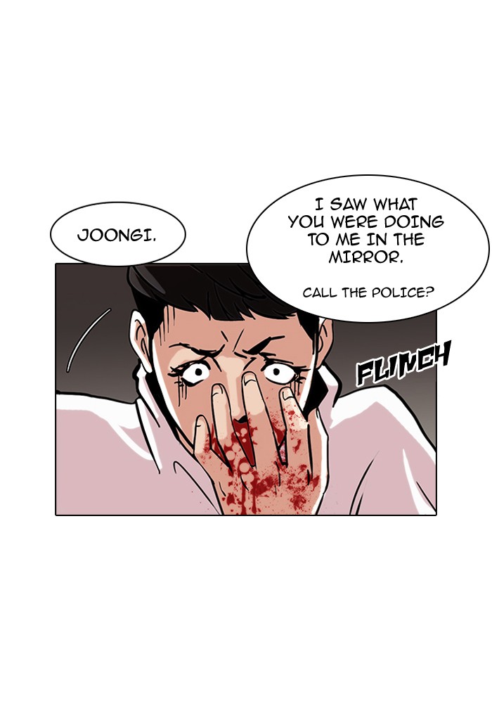 Lookism Chapter 74 page 57 - Chapter 74: Ep. 74
