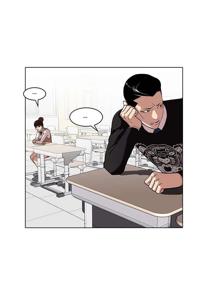 Lookism Chapter 74 page 62 - Chapter 74: Ep. 74