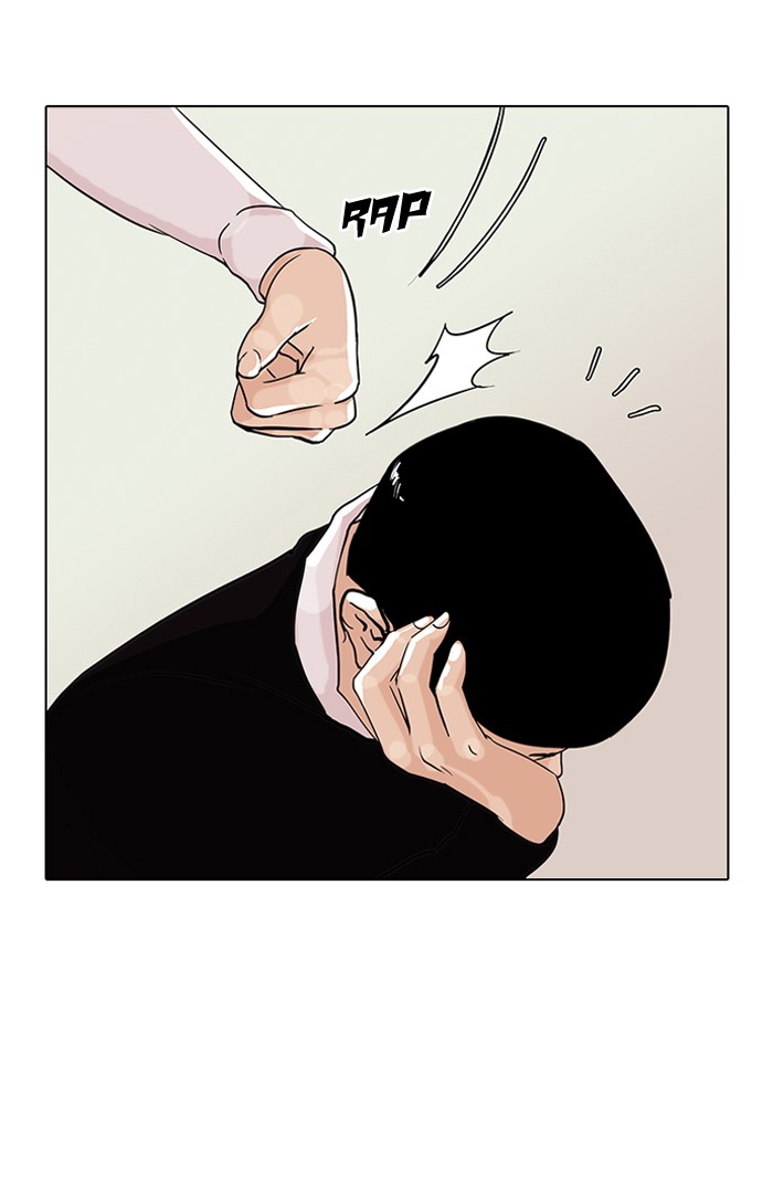 Lookism Chapter 74 page 67 - Chapter 74: Ep. 74