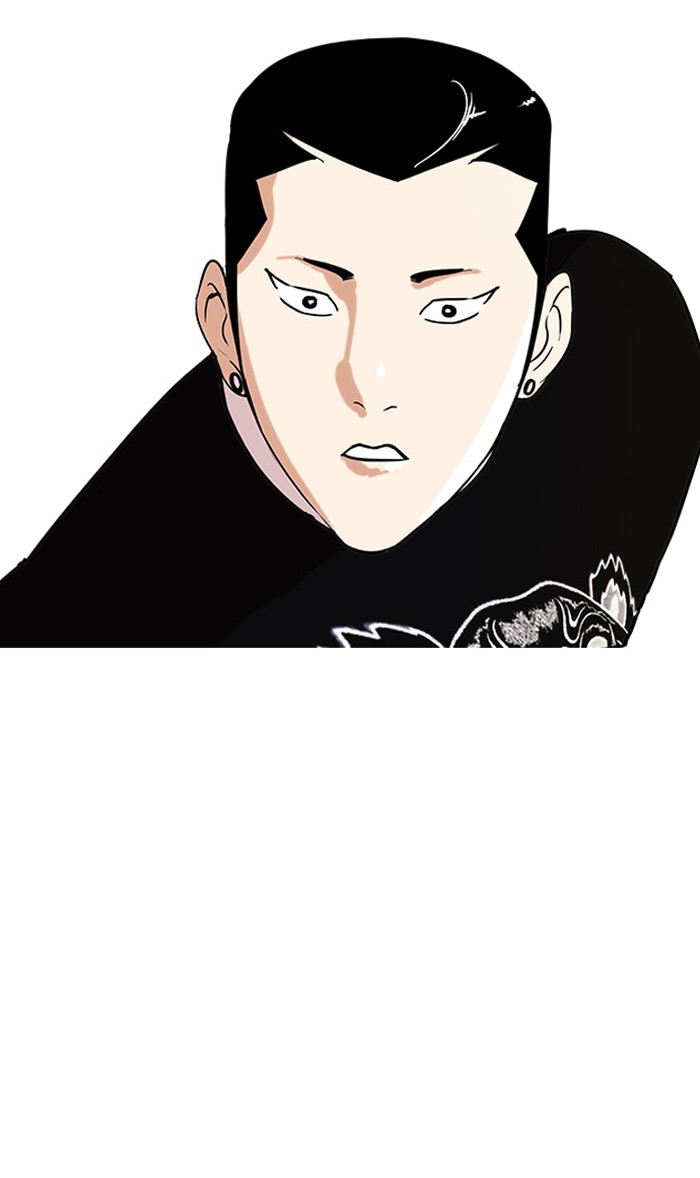 Lookism Chapter 74 page 72 - Chapter 74: Ep. 74