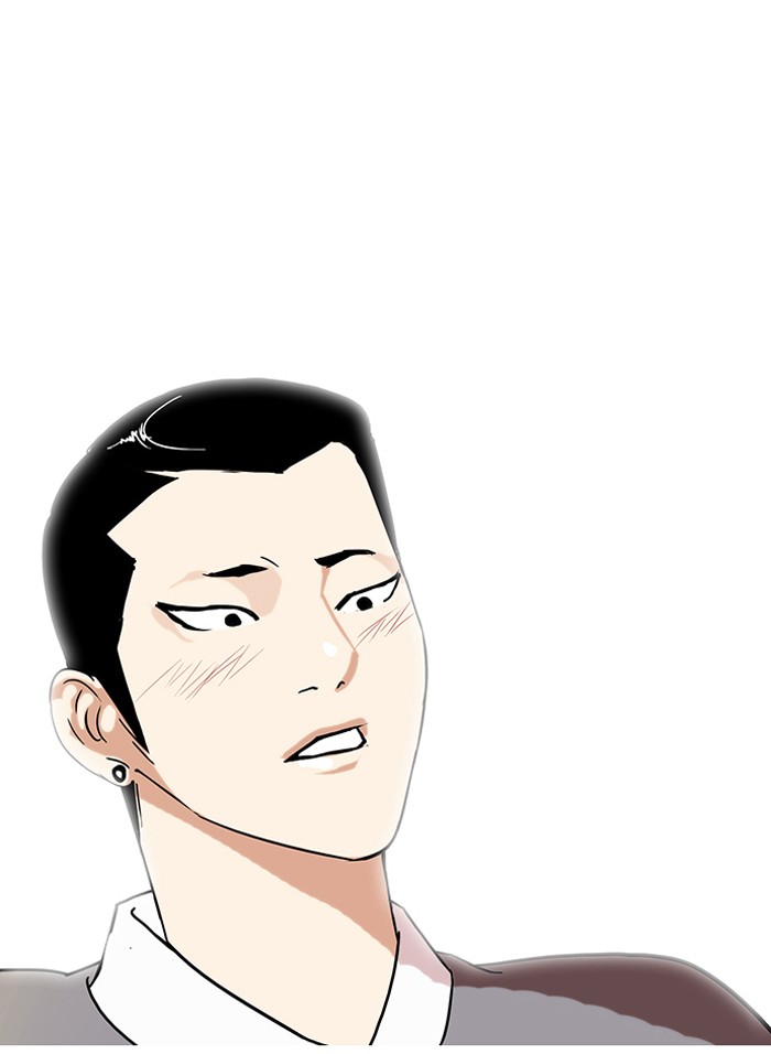 Lookism Chapter 74 page 79 - Chapter 74: Ep. 74