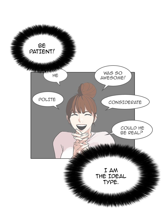Lookism Chapter 74 page 8 - Chapter 74: Ep. 74