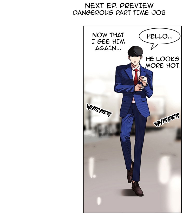 Lookism Chapter 74 page 82 - Chapter 74: Ep. 74