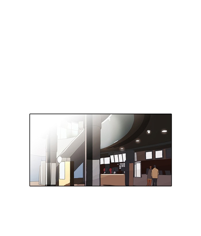 Lookism Chapter 74 page 9 - Chapter 74: Ep. 74