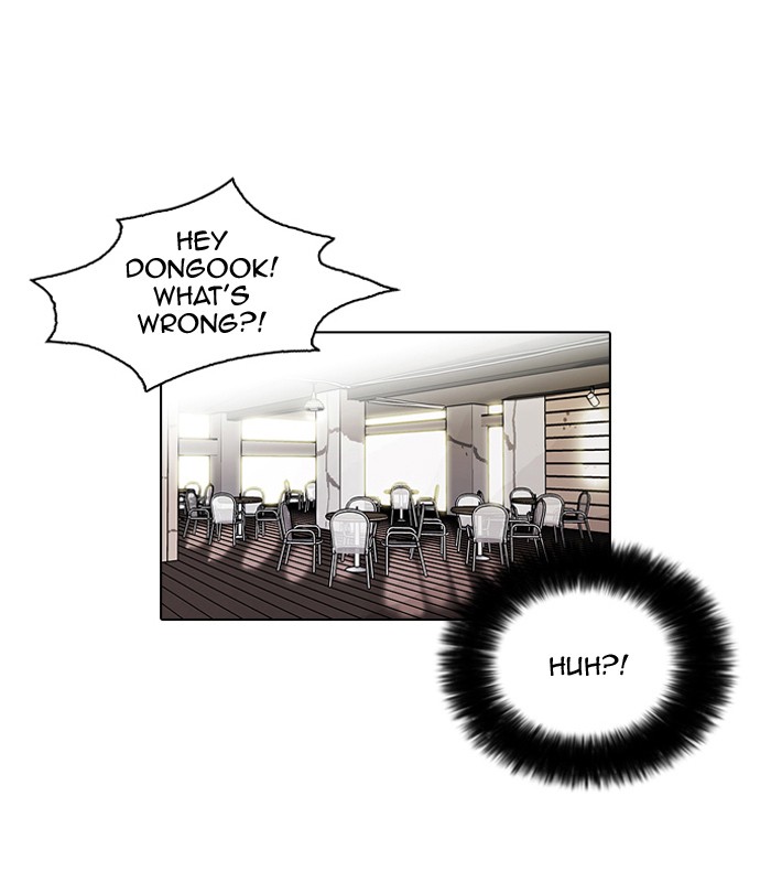 Lookism Chapter 75 page 11 - Chapter 75: Ep. 75