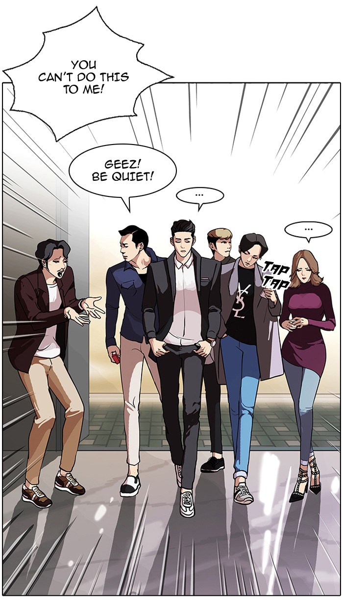Lookism Chapter 75 page 12 - Chapter 75: Ep. 75