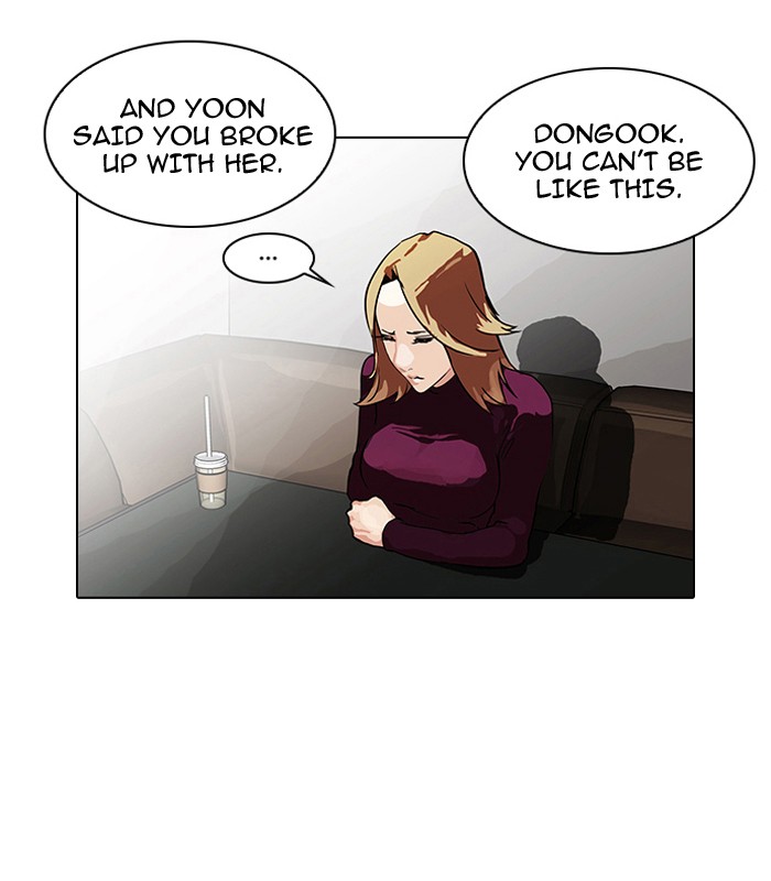 Lookism Chapter 75 page 18 - Chapter 75: Ep. 75