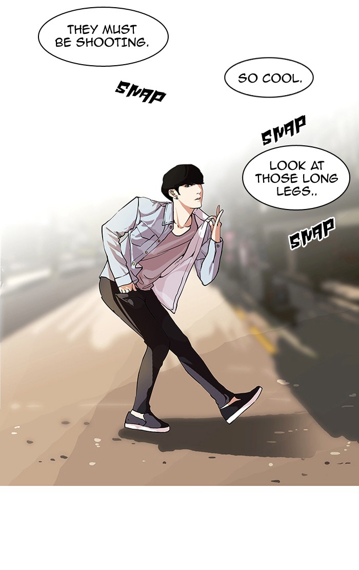 Lookism Chapter 75 page 2 - Chapter 75: Ep. 75