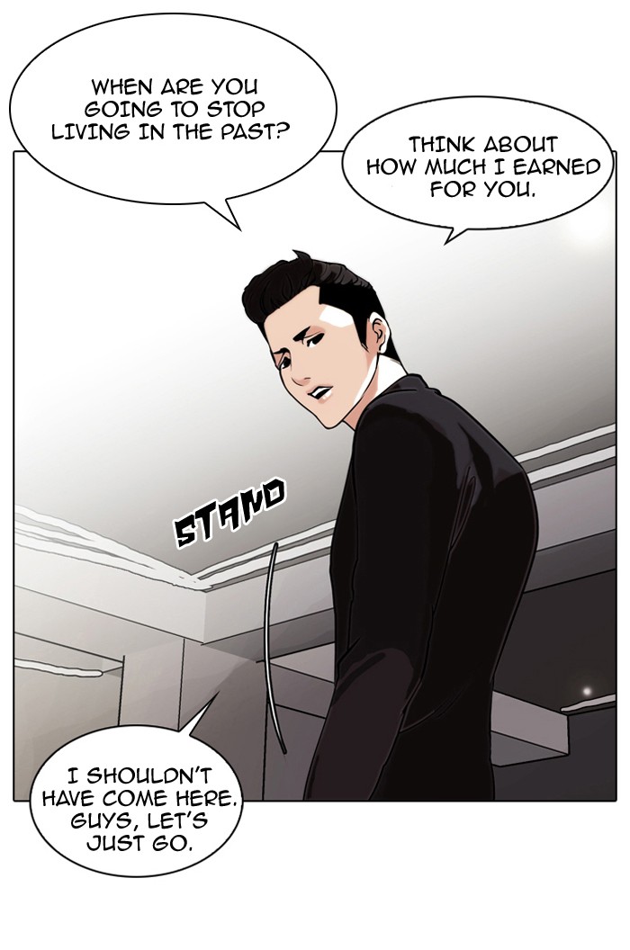Lookism Chapter 75 page 22 - Chapter 75: Ep. 75