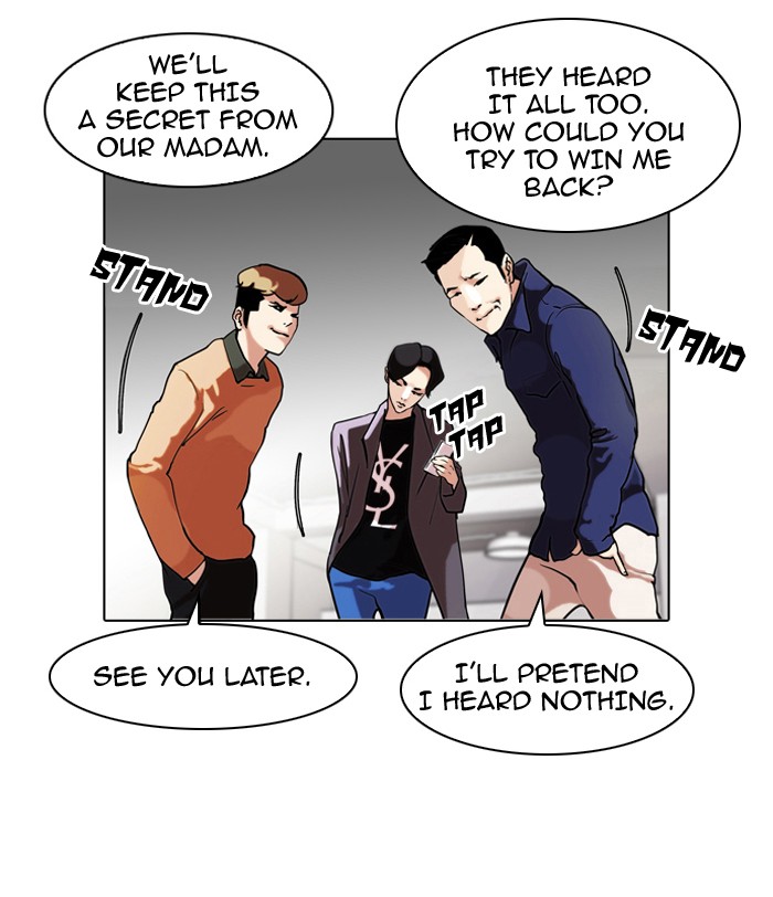Lookism Chapter 75 page 23 - Chapter 75: Ep. 75