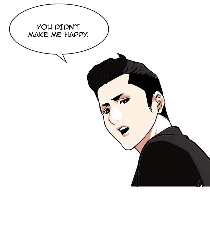 Lookism Chapter 75 page 25 - Chapter 75: Ep. 75