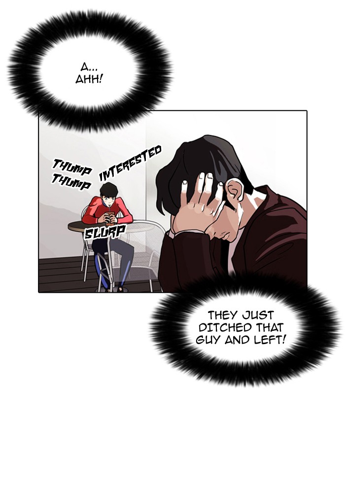 Lookism Chapter 75 page 29 - Chapter 75: Ep. 75