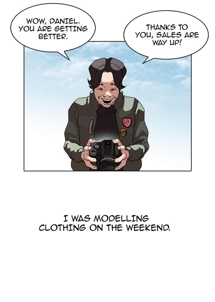 Lookism Chapter 75 page 3 - Chapter 75: Ep. 75