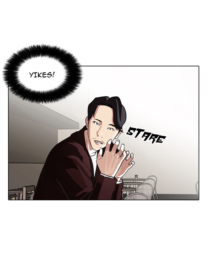 Lookism Chapter 75 page 31 - Chapter 75: Ep. 75