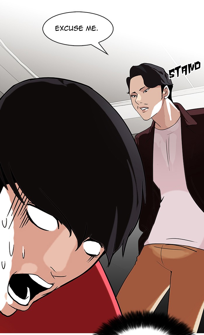 Lookism Chapter 75 page 33 - Chapter 75: Ep. 75