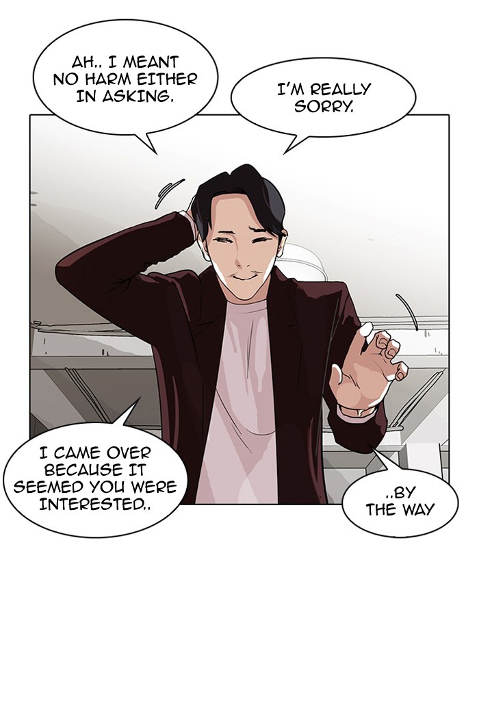 Lookism Chapter 75 page 35 - Chapter 75: Ep. 75