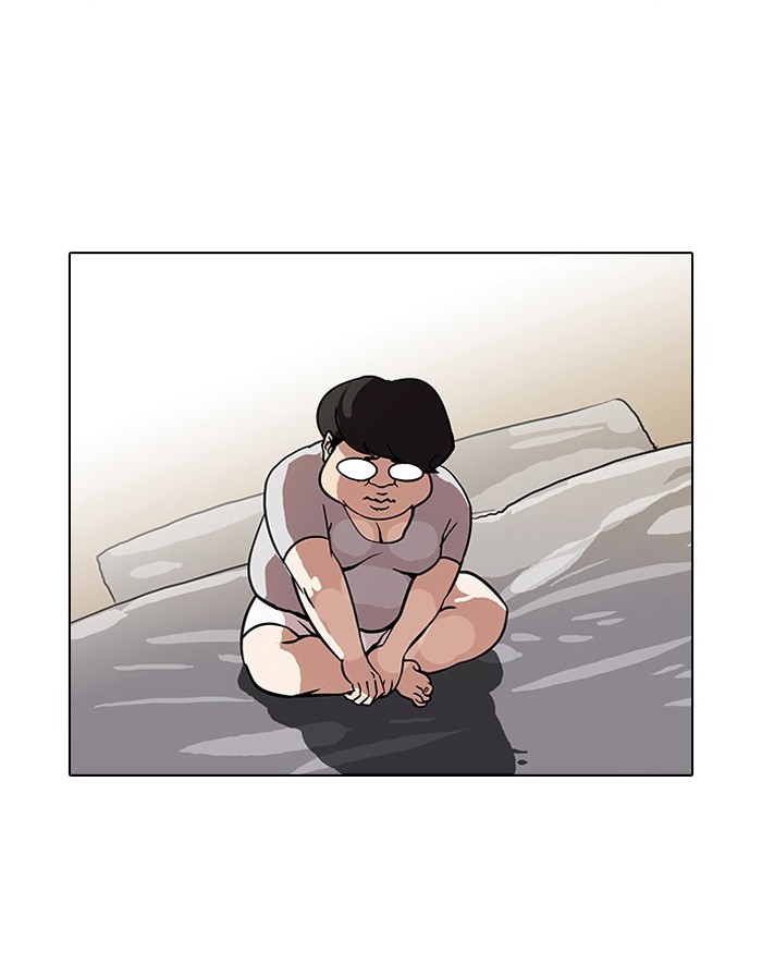 Lookism Chapter 75 page 45 - Chapter 75: Ep. 75