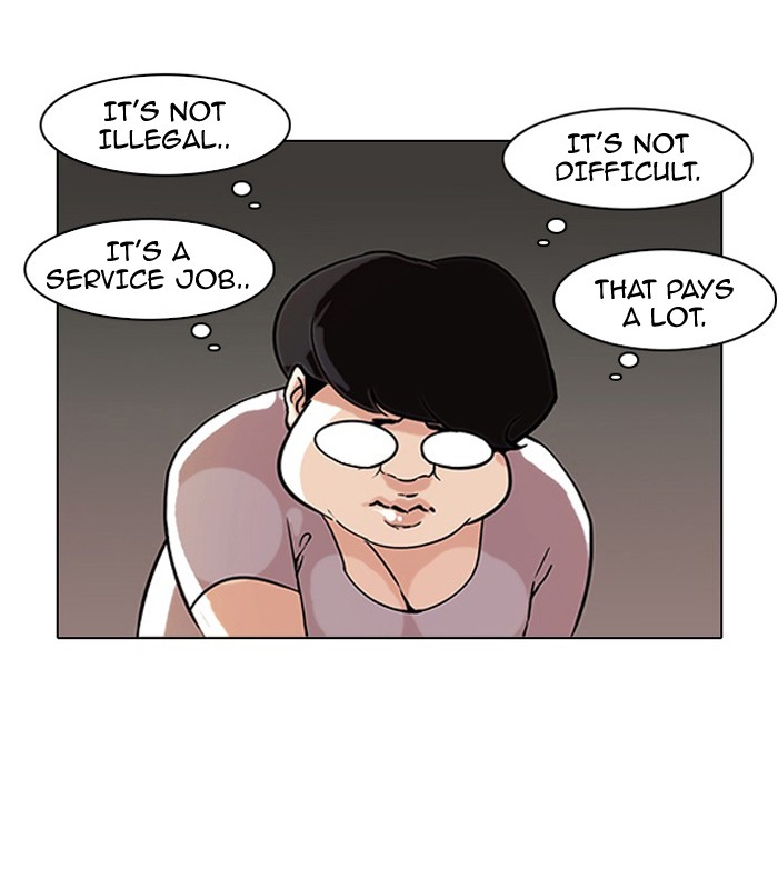 Lookism Chapter 75 page 46 - Chapter 75: Ep. 75