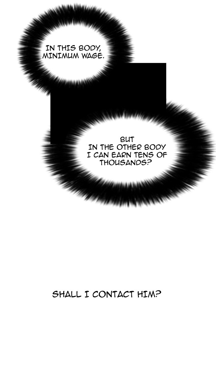 Lookism Chapter 75 page 47 - Chapter 75: Ep. 75