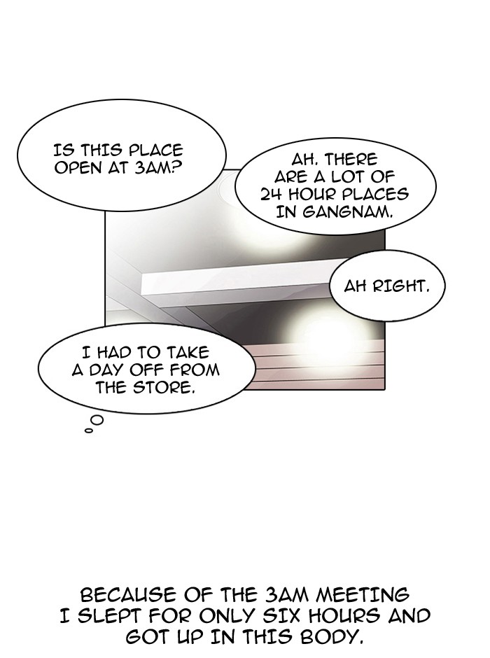Lookism Chapter 75 page 54 - Chapter 75: Ep. 75