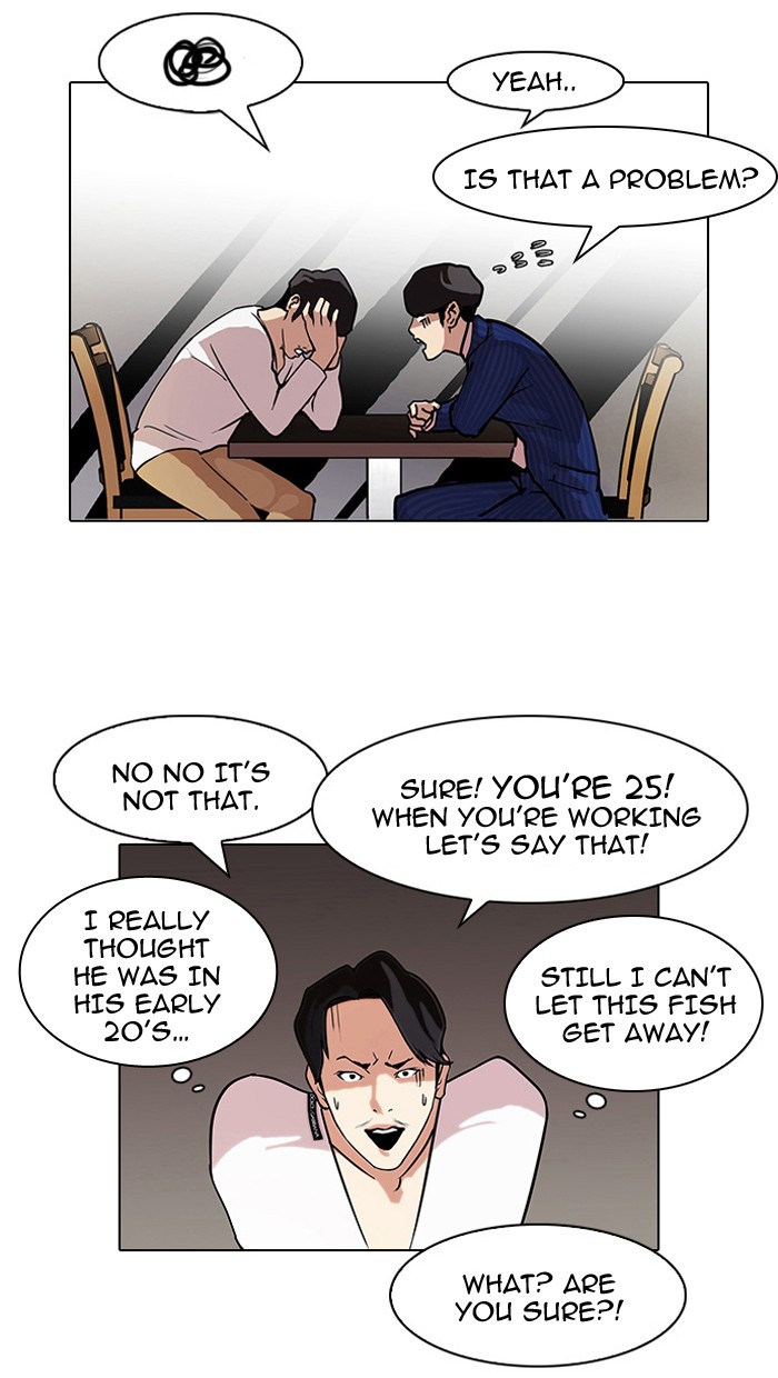 Lookism Chapter 75 page 56 - Chapter 75: Ep. 75