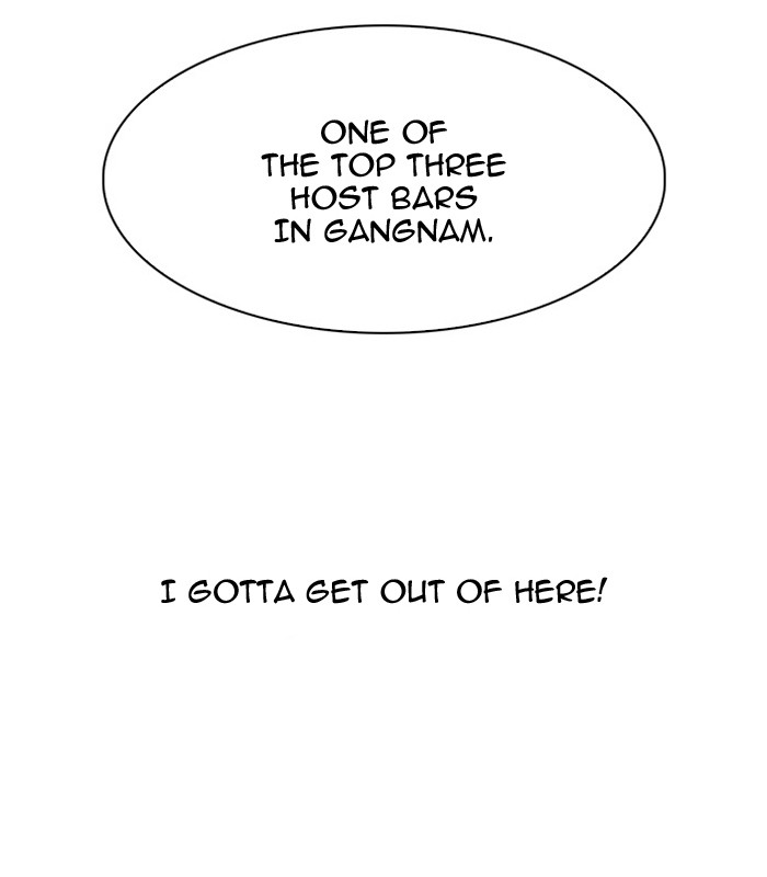 Lookism Chapter 75 page 68 - Chapter 75: Ep. 75