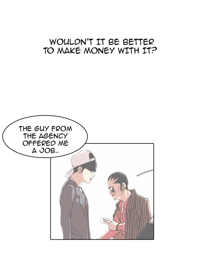 Lookism Chapter 75 page 7 - Chapter 75: Ep. 75