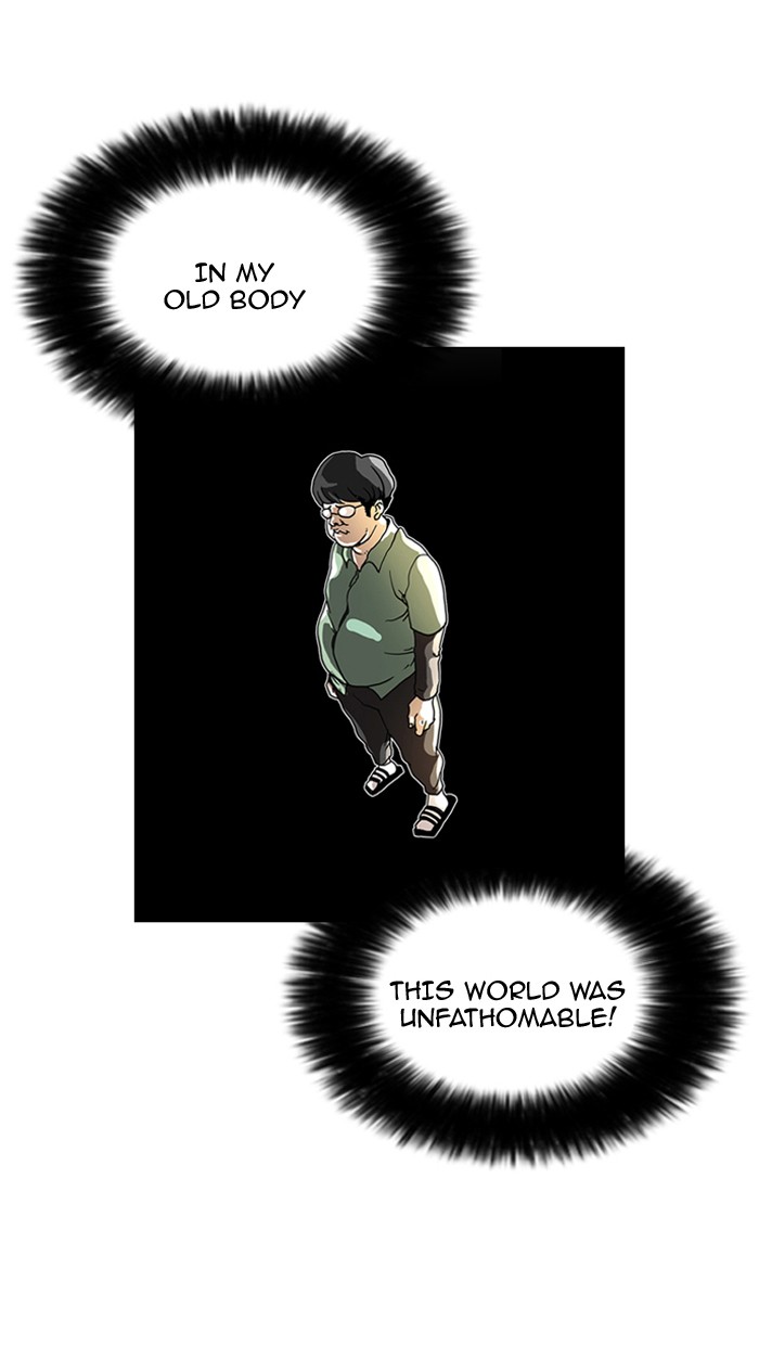 Lookism Chapter 75 page 9 - Chapter 75: Ep. 75