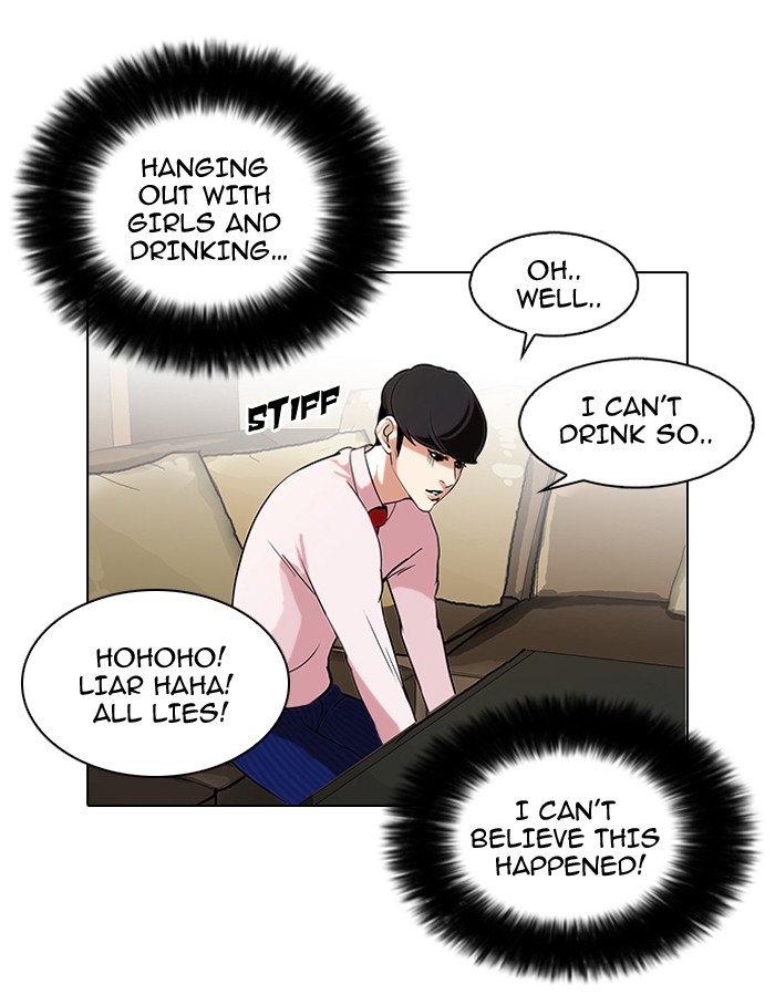 Lookism Chapter 76 page 10 - Chapter 76: Ep. 76