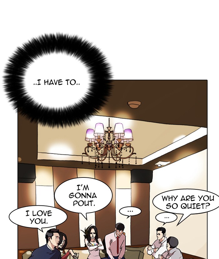Lookism Chapter 76 page 11 - Chapter 76: Ep. 76