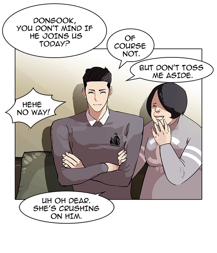 Lookism Chapter 76 page 13 - Chapter 76: Ep. 76