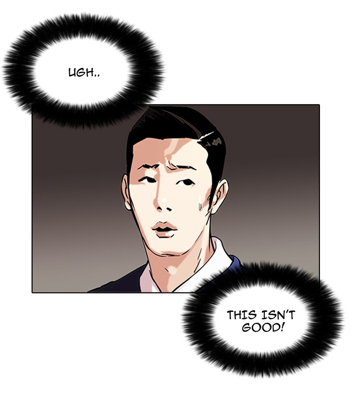 Lookism Chapter 76 page 14 - Chapter 76: Ep. 76