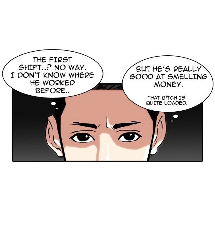 Lookism Chapter 76 page 16 - Chapter 76: Ep. 76