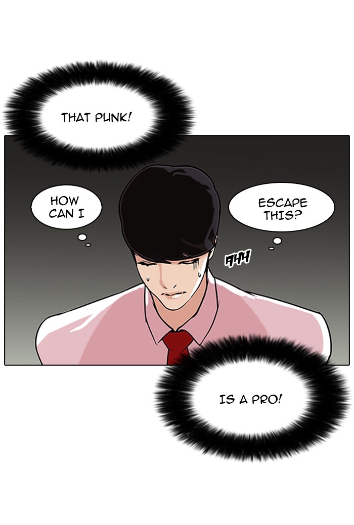 Lookism Chapter 76 page 18 - Chapter 76: Ep. 76