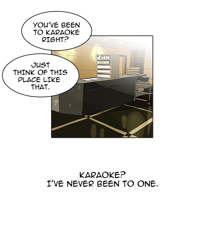 Lookism Chapter 76 page 24 - Chapter 76: Ep. 76