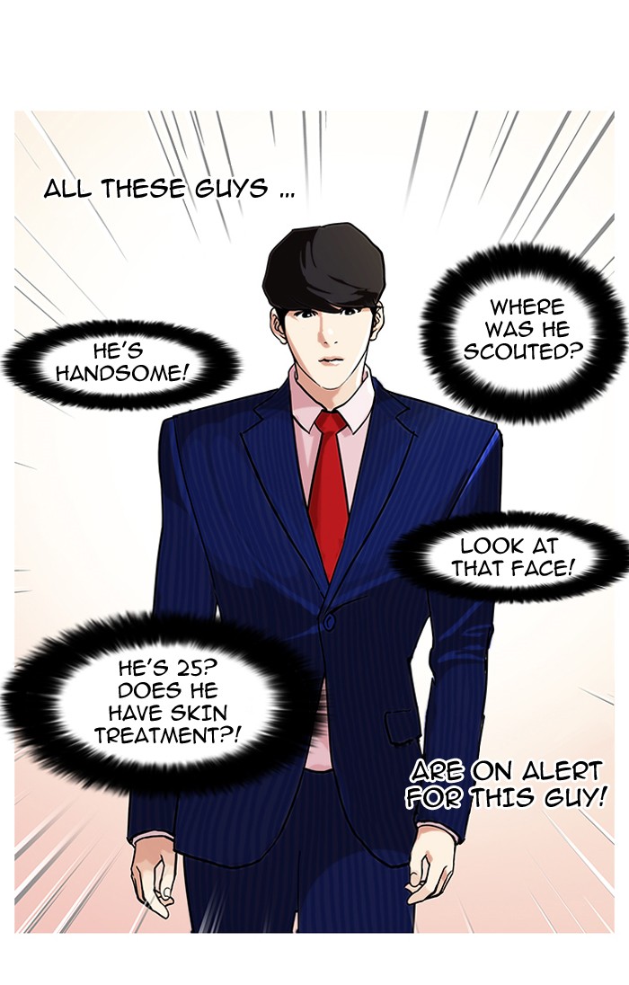 Lookism Chapter 76 page 28 - Chapter 76: Ep. 76