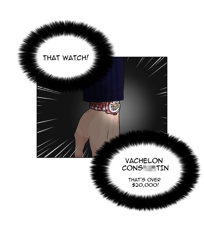 Lookism Chapter 76 page 30 - Chapter 76: Ep. 76