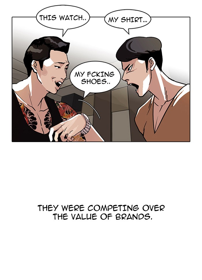 Lookism Chapter 76 page 35 - Chapter 76: Ep. 76