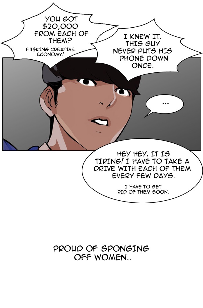 Lookism Chapter 76 page 39 - Chapter 76: Ep. 76