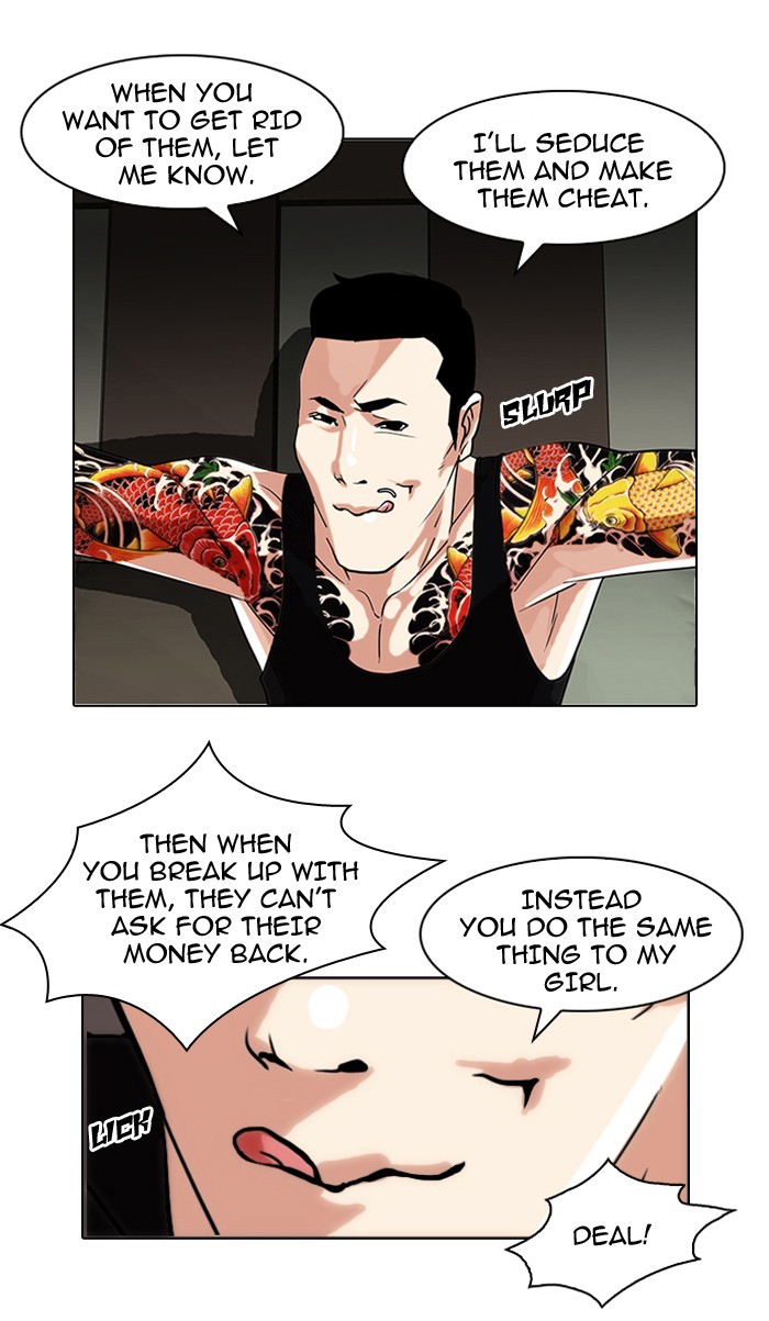Lookism Chapter 76 page 40 - Chapter 76: Ep. 76